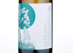 Old Vine Kerner,2015