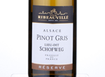 Pinot Gris Lieu-dit Schofweg,2017