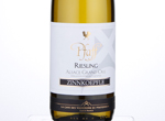 Alsace Grand Cru Zinnkoepfle Riesling,2016