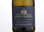 Iphöfer Kronsberg Weißburgunder Alte Reben trocken Erste Lage,2016