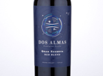 Gran Reserva Red Blend,2015
