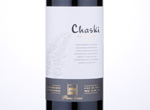 Chaski Petit Verdot,2014