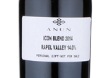 Anun Icono,2014