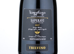 Saperavi From Own Vineyards,2017