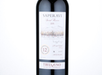 Saperavi Special Reserve,2015