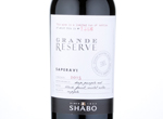 Saperavi Grande Reserve Shabo Tm "Iukuridze Family Reserve",2015