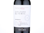 Saperavi Grande Reserve Shabo,2015