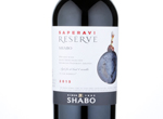 Saperavi Reserve Shabo,2015