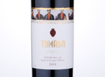 Tamada Qvevri Red,2014