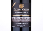 Teliani Valley Kindzmarauli,2016