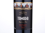 Tamada Grand Reserve Red,2014