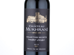 Collection Secrète Red,2015