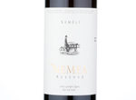 Seméli Nemea Reserve,2015