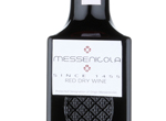 Messenicola,2014