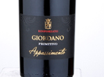 Primitivo Puglia Rinforzato Appassimento,2017