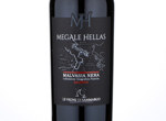 Megale Hellas Malvasia Nera Salento,2015