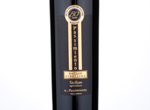 U...Passimiento - Nero d'Avola Frappato Sicilia Baglio Gibellina,2017
