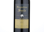Hayachine Seele Zweigeltrebe Tarujukusei,2015