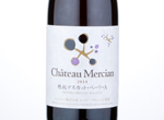 Chateau Mercian Hosaka Muscat Bailey A,2014