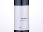 Vranec Special Selection,2016