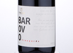 Barovo (red),2015