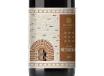 Cuvee Methodius,2017
