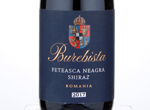 Burebista Feteasca Neagra Shiraz,2017