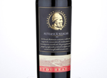 Feteasca Neagra,2015