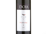 Doja Prokupac,2016