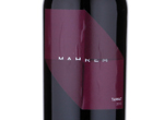 Mahrem Tannat,2013