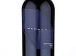 Mahrem Petit Verdot - Rebo,2014