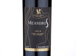 Meandros,2014