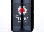 Tugra Okuzgozu,2015