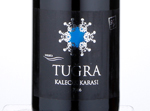 Tugra Kalecik Karasi,2016