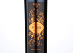 Urla Nero d'Avola &Urla Karasi,2016