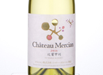 Chateau Mercian Futaba Koshu,2016