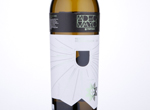 Adega Mayor Reserva do Comendador Branco,2016