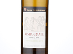Casa Ferreirinha Vinha Grande White,2016