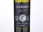 Karmen Selection White,2016