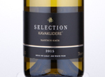 Selection Narince-Emir,2015
