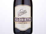 La Posta Glorieta,2017
