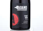 Lowrey Pinot Noir,2015
