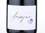Amayna Pinot Noir,2015