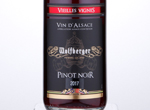 Pinot Noir Vieilles Vignes,2017