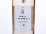 Tesco finest* St-Victorie Côtes de Provence Rosé,2016