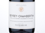 Gevrey Chambertin,2014