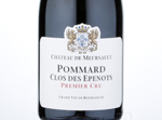 Pommard Clos Des Epenots 1er Cru,2016