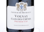 Volnay Clos Des Chenes 1er Cru,2016