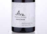 Ara Wairau Valley Pinot Noir,2016