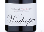 Giesen The Fuder Single Vineyard Waihopai Pinot Noir,2014